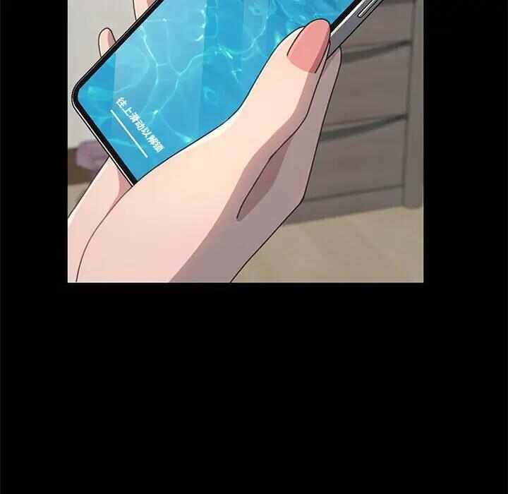 第107张