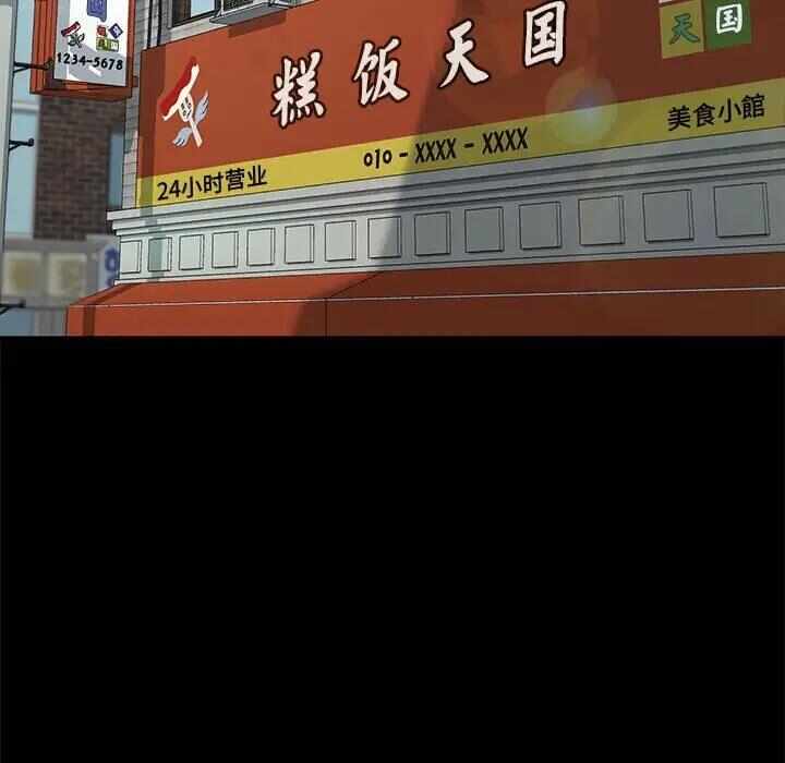 第135张