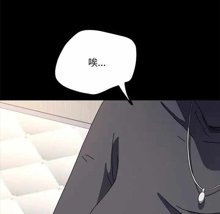 第147张