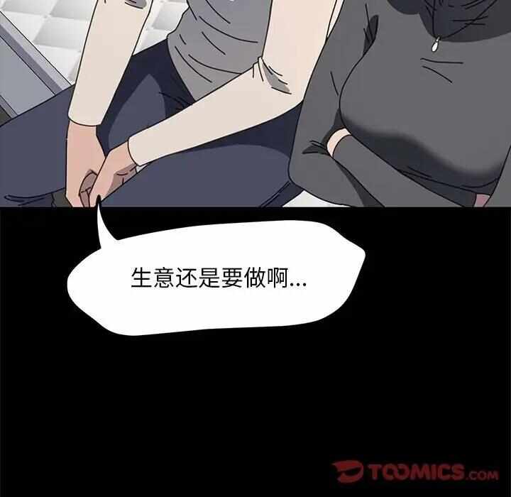 第166张