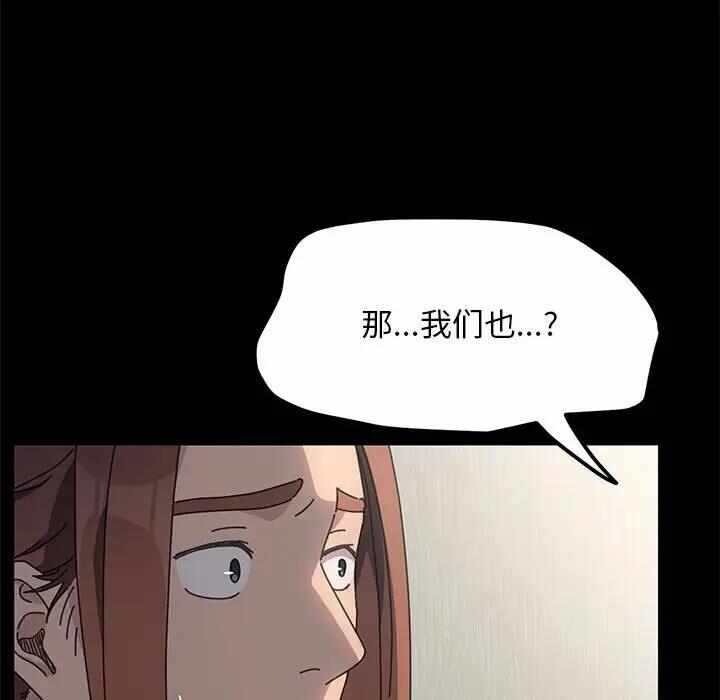 第168张