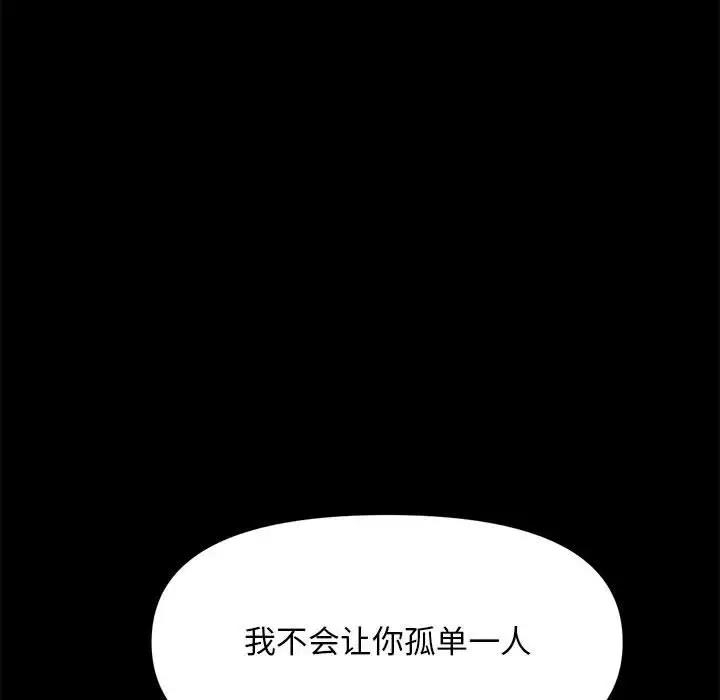 第175张