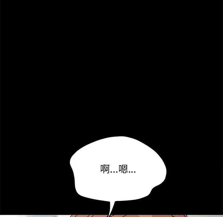第33张