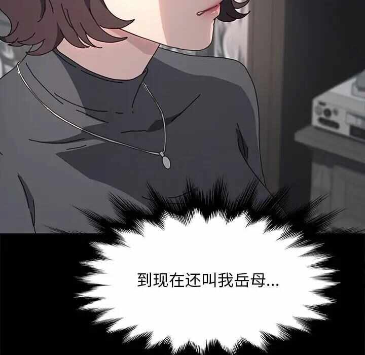 第43张