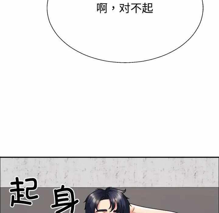 第31张