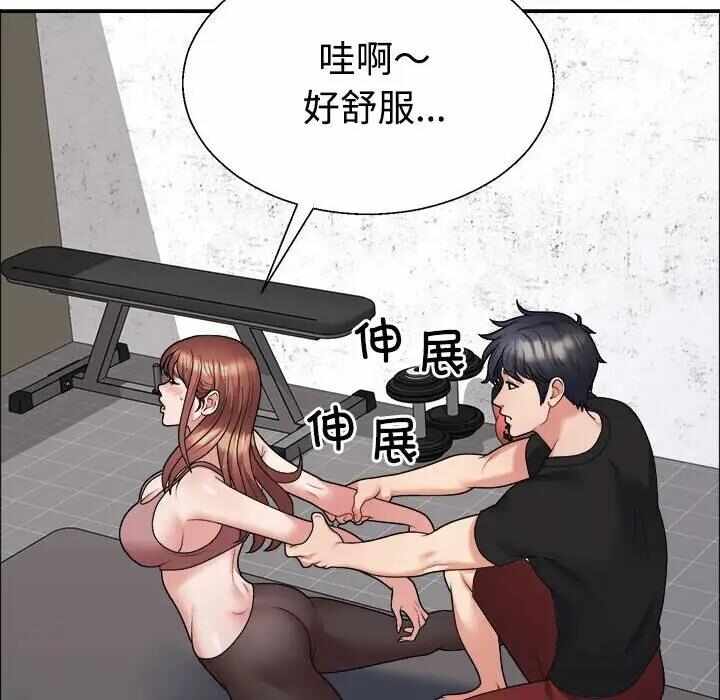 第34张