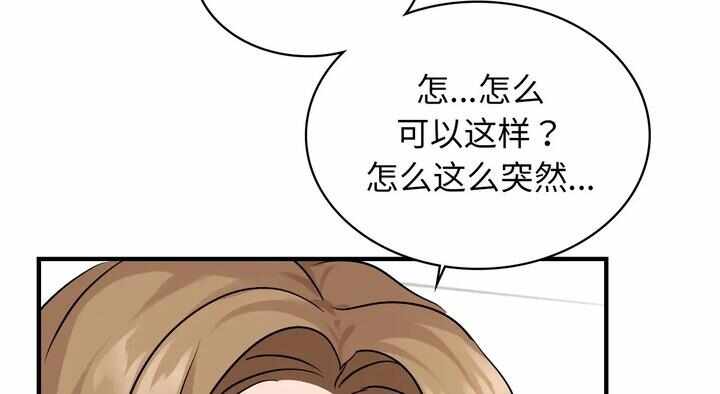 第122张