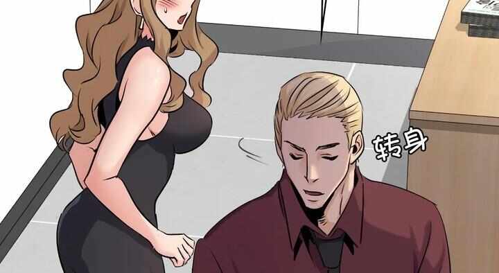 第143张