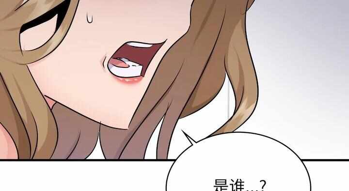 第178张