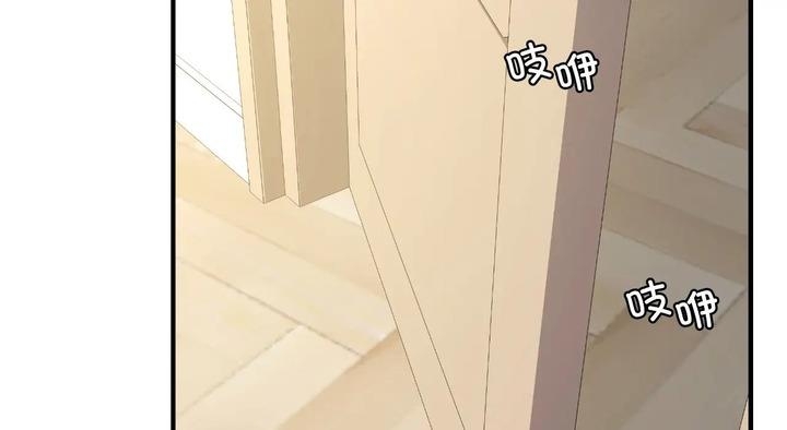 第234张