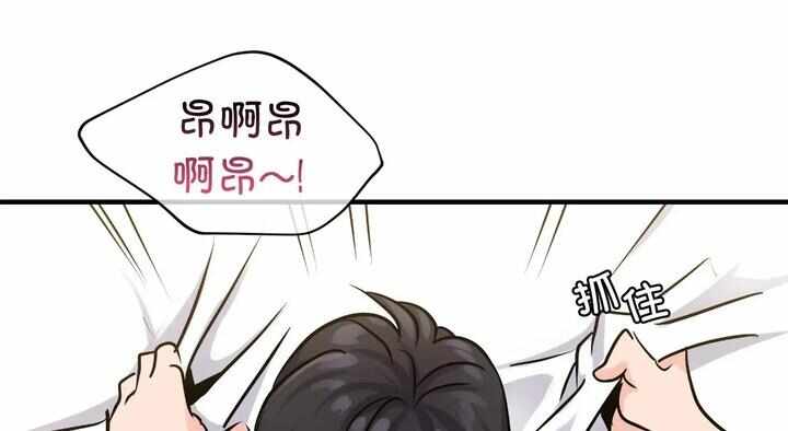 第242张
