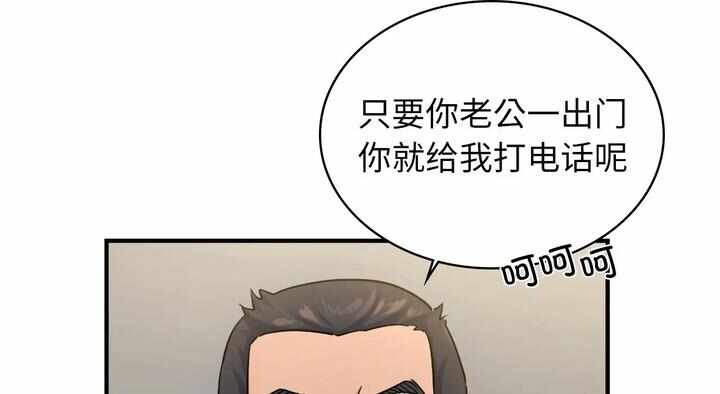 第258张