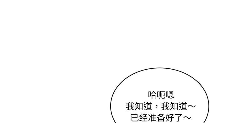 第17张