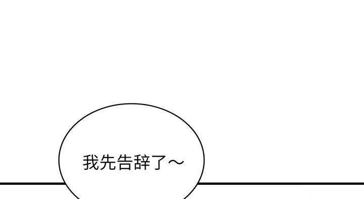 第50张