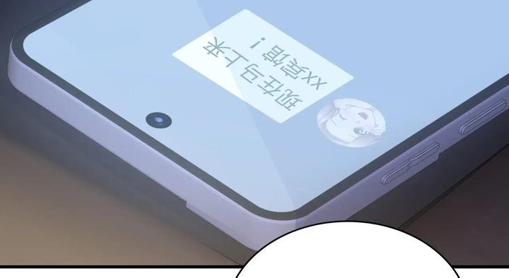 第157张