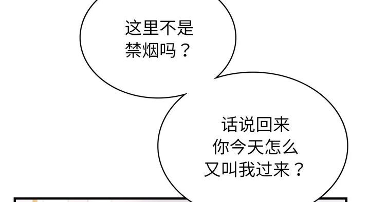 第228张