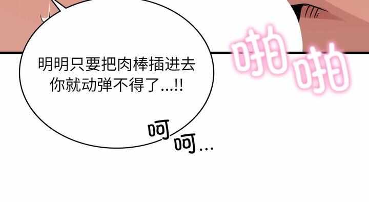 第59张