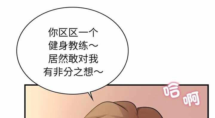 第103张