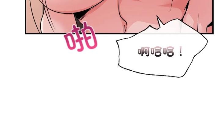 第116张