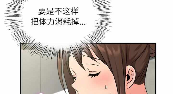 第219张