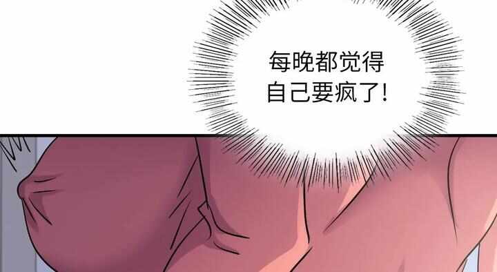 第235张