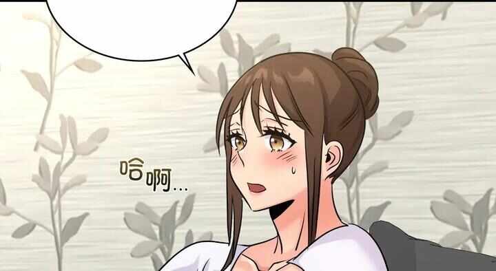 第272张