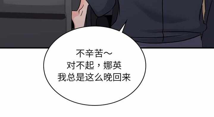 第34张