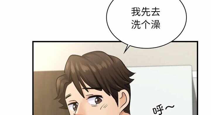 第41张