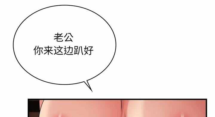 第121张