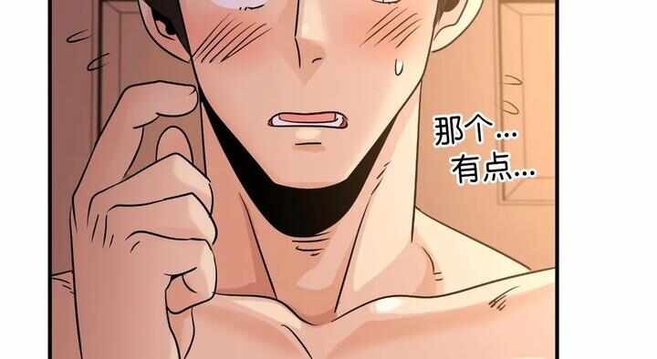 第145张
