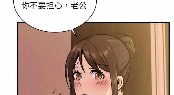 第158张