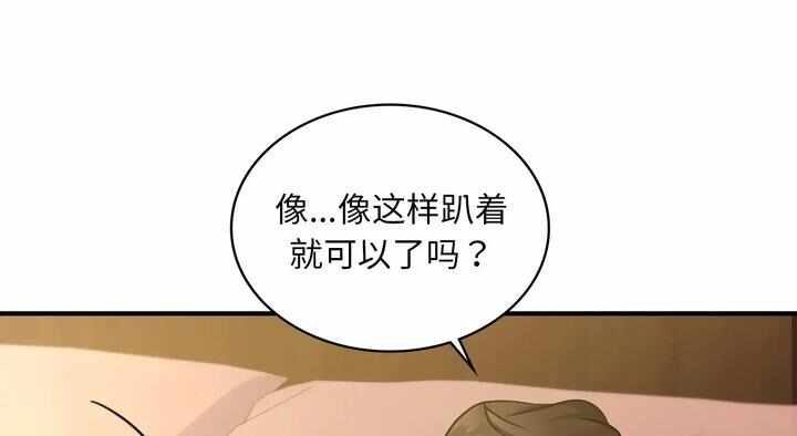 第175张