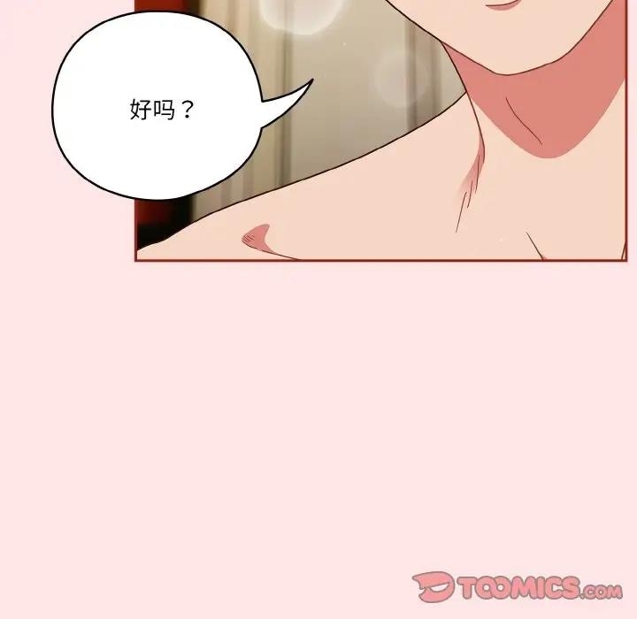 第27张