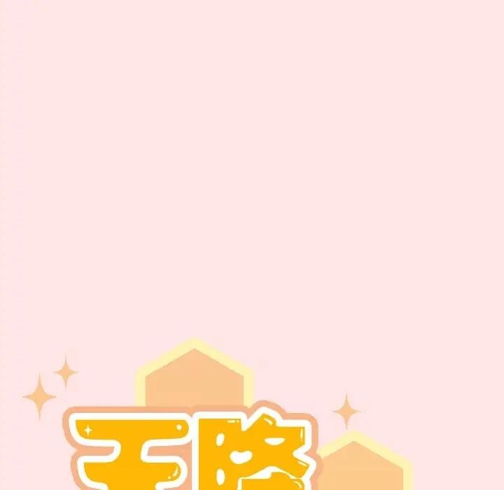第30张