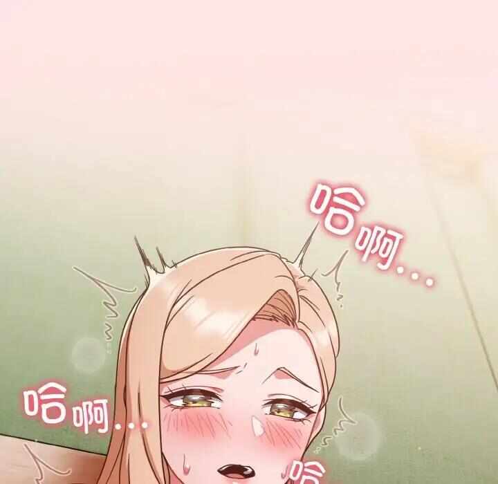 第34张