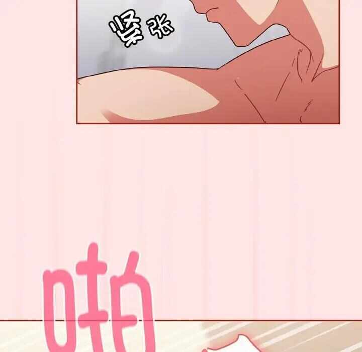 第40张