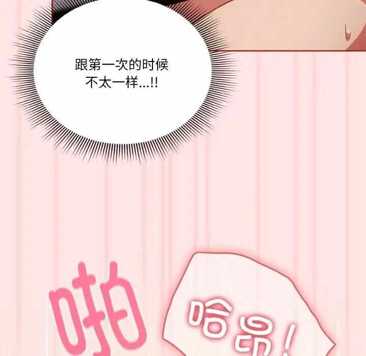 第47张