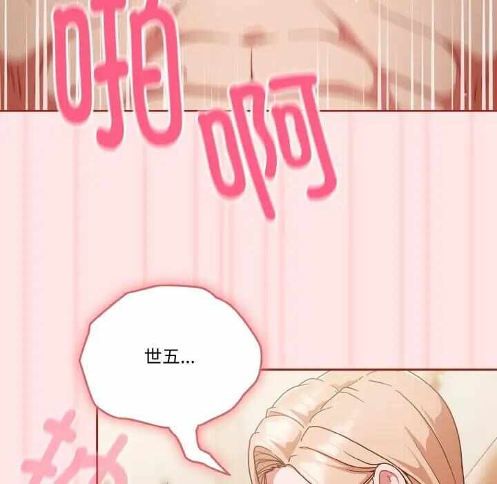 第50张