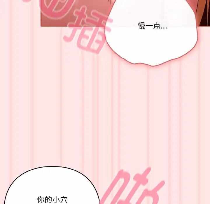第52张