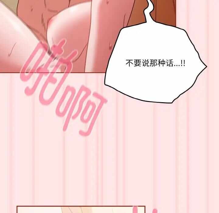 第54张
