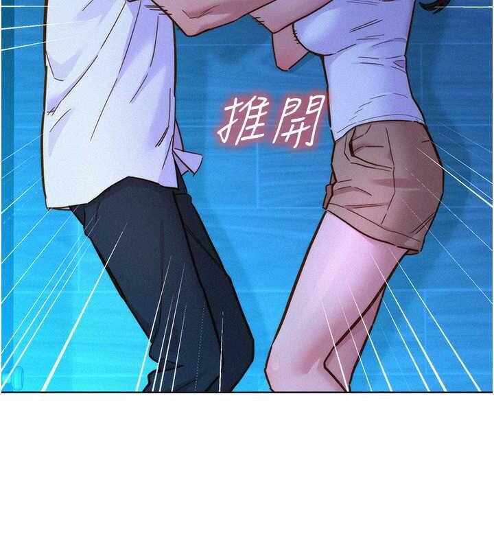 第46张