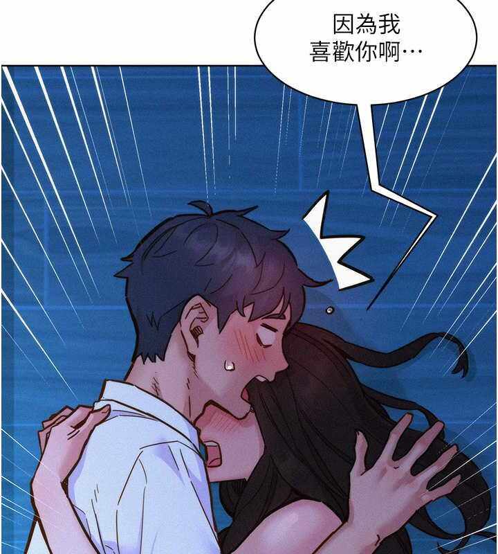 第51张