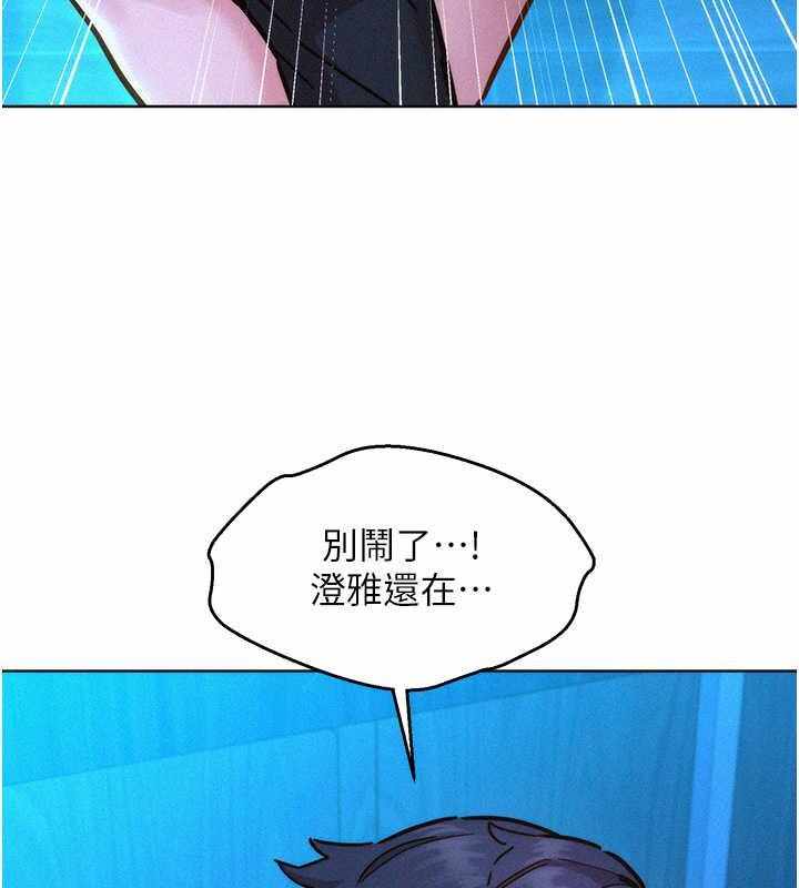 第55张