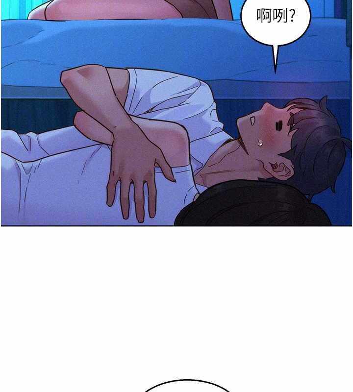 第63张