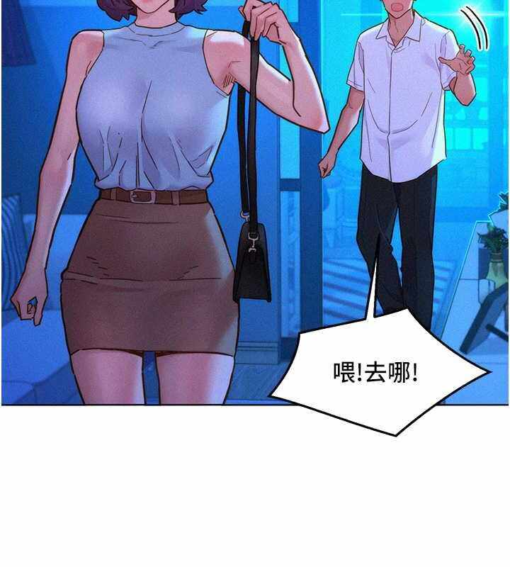 第72张