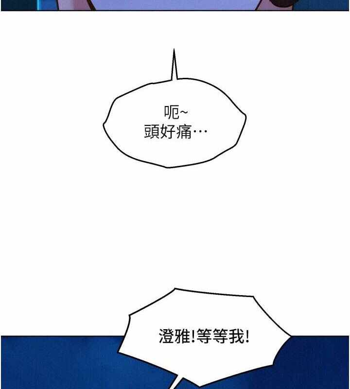 第81张
