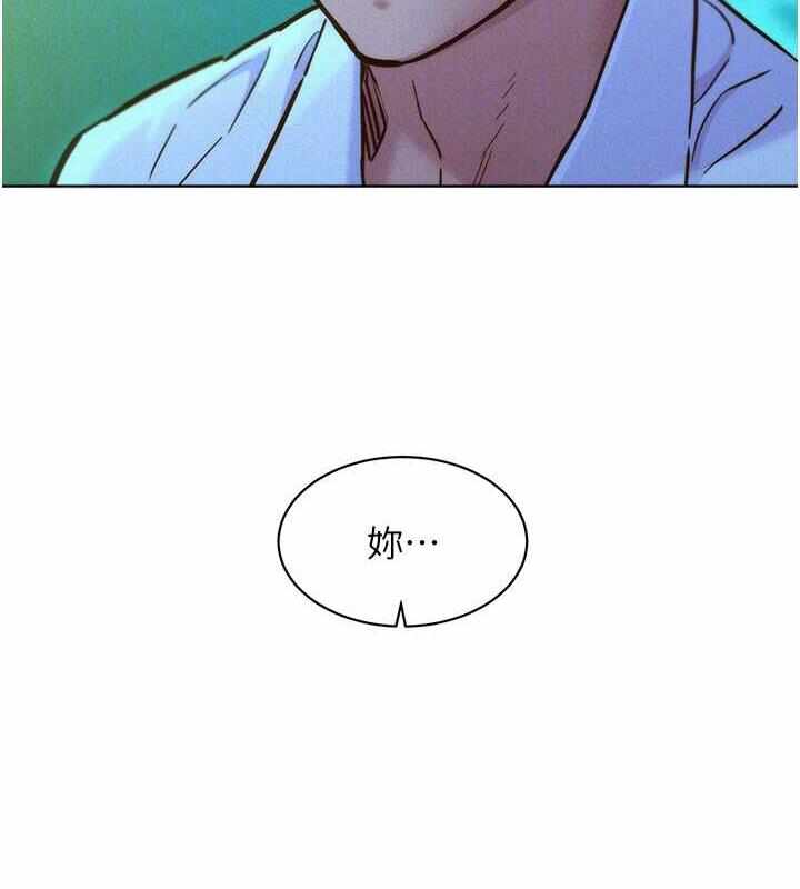 第94张