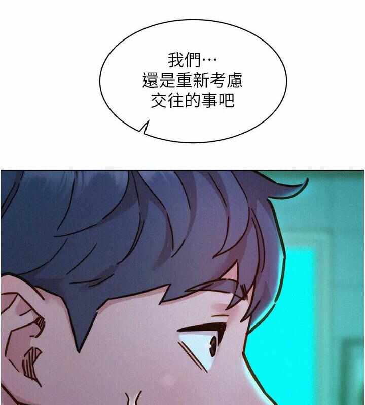第107张