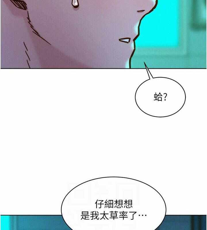 第109张