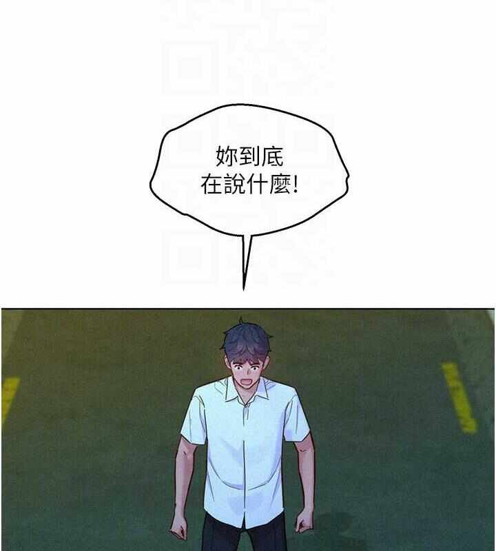 第116张